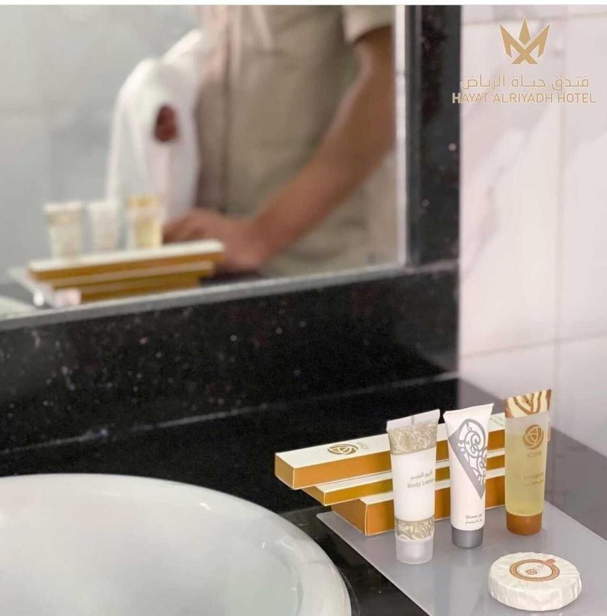 Hayat Al Riyadh Hotel ภายนอก รูปภาพ