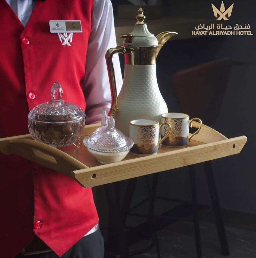 Hayat Al Riyadh Hotel ภายนอก รูปภาพ
