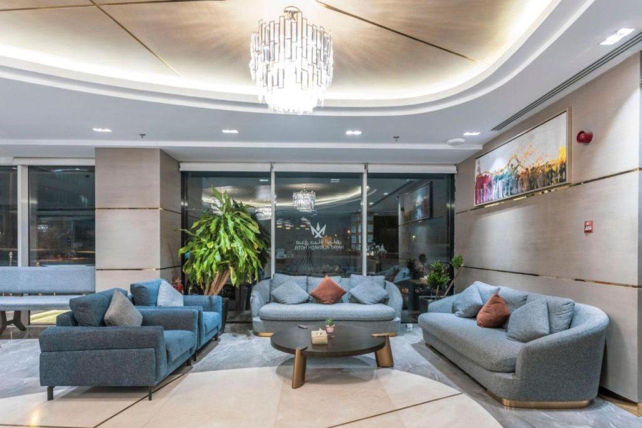 Hayat Al Riyadh Hotel ภายนอก รูปภาพ