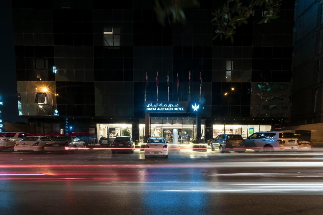Hayat Al Riyadh Hotel ภายนอก รูปภาพ